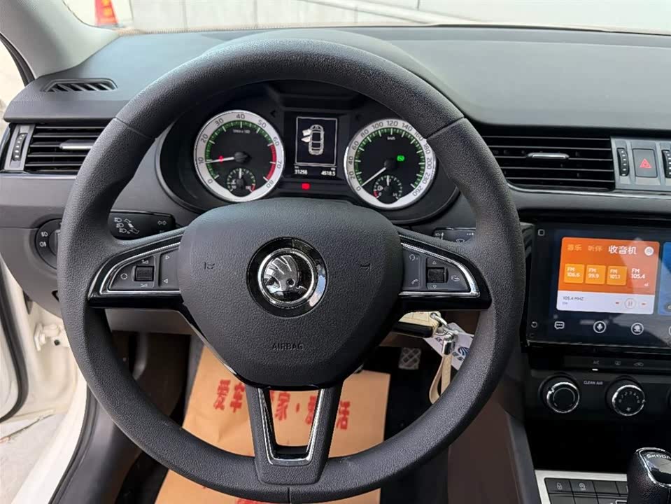 Skoda Octavia Skoda Octavia