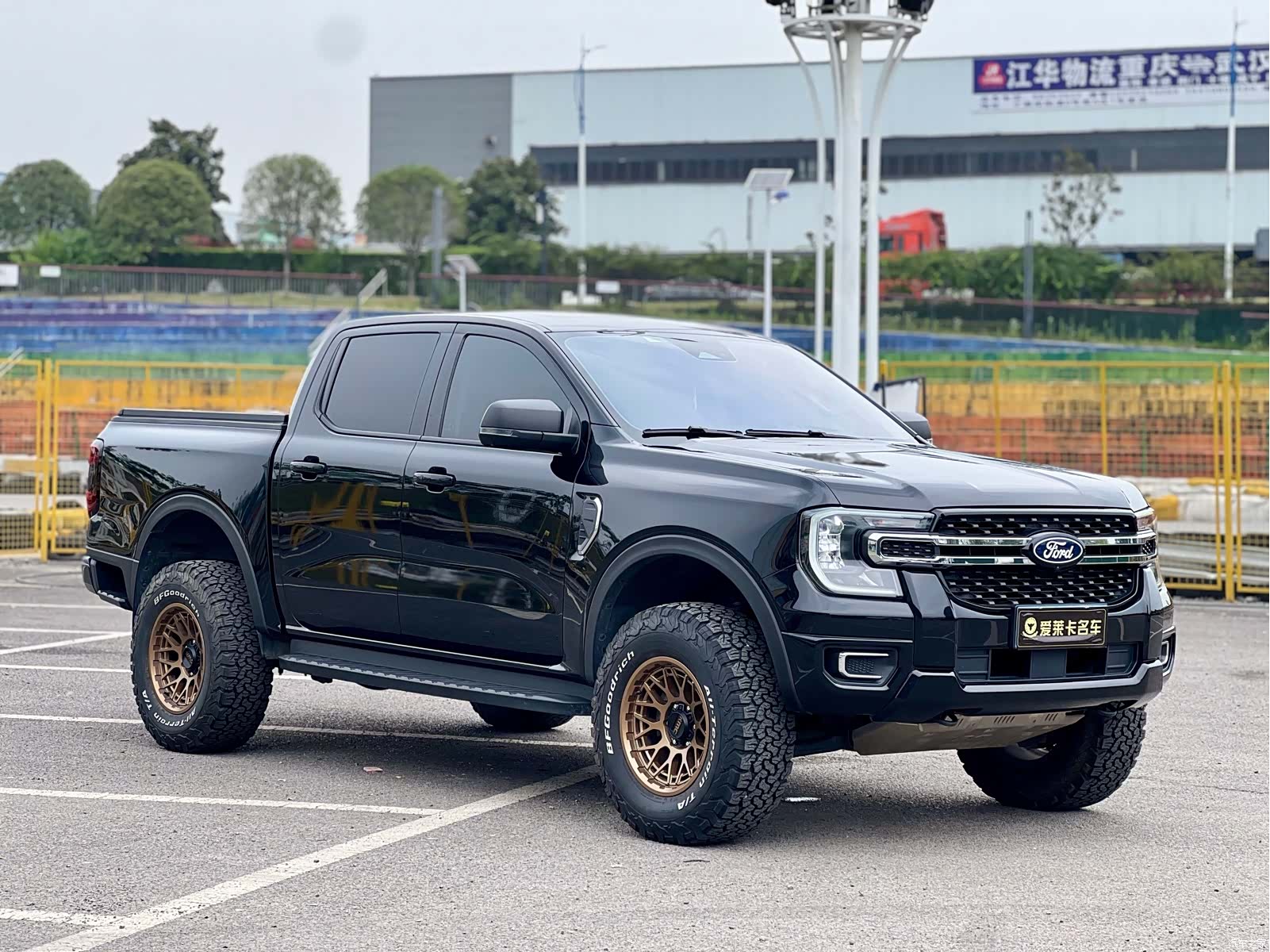 Ford Ranger, 2024 7