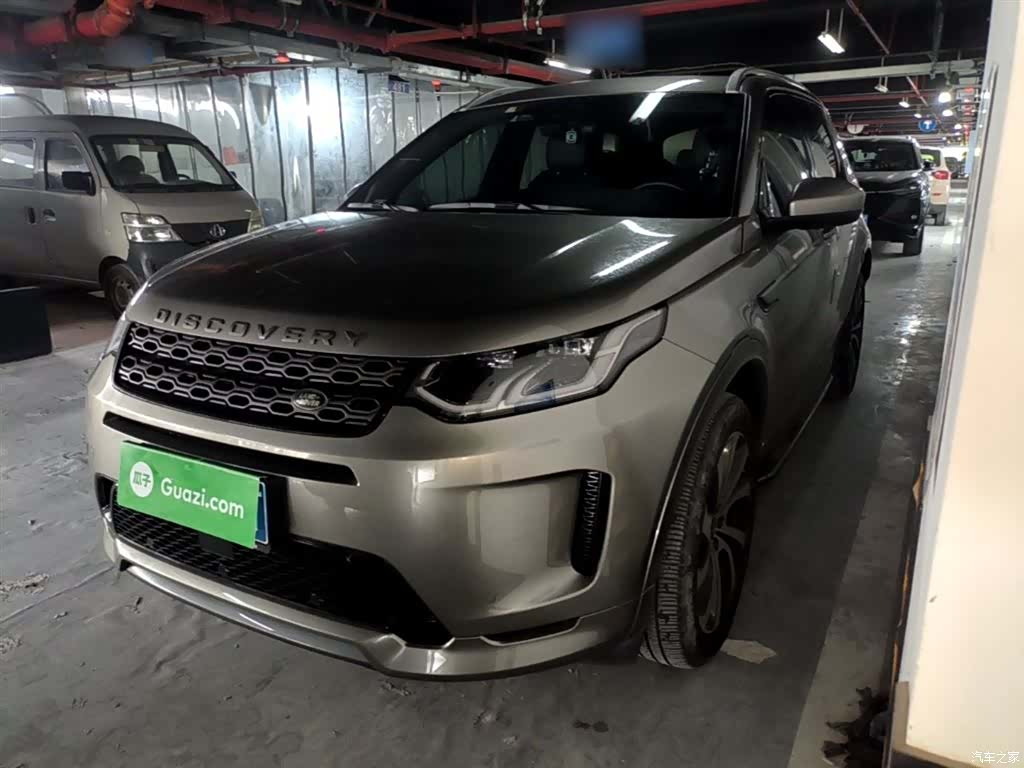 Land Rover Discovery, 2021 2