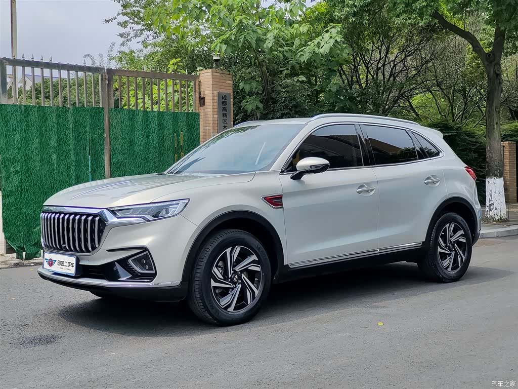 Hongqi HS5, 2023 1
