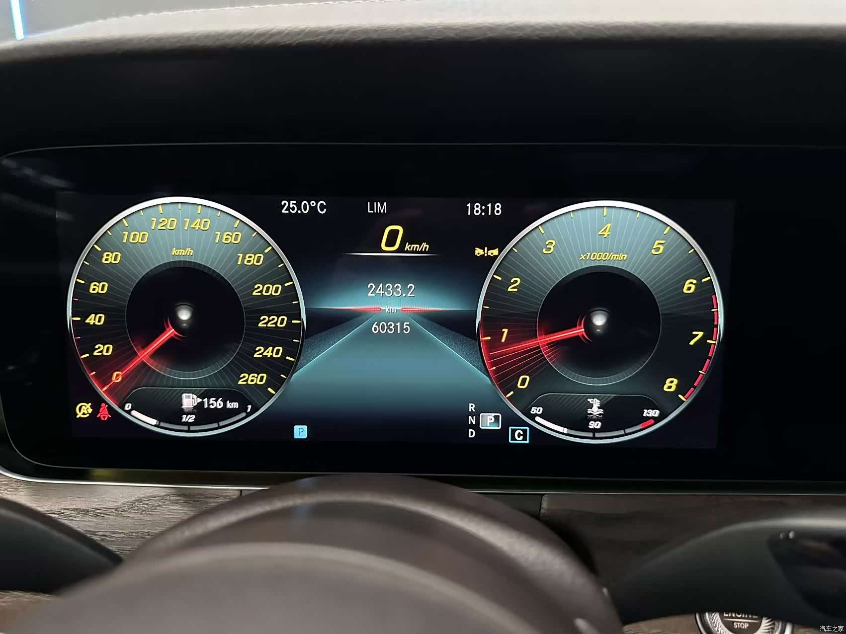 Mercedes-Benz E-Class, 2023 12