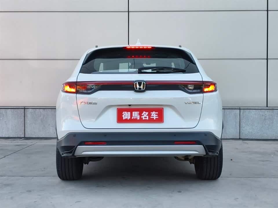 Honda Binzhi Honda Binzhi
