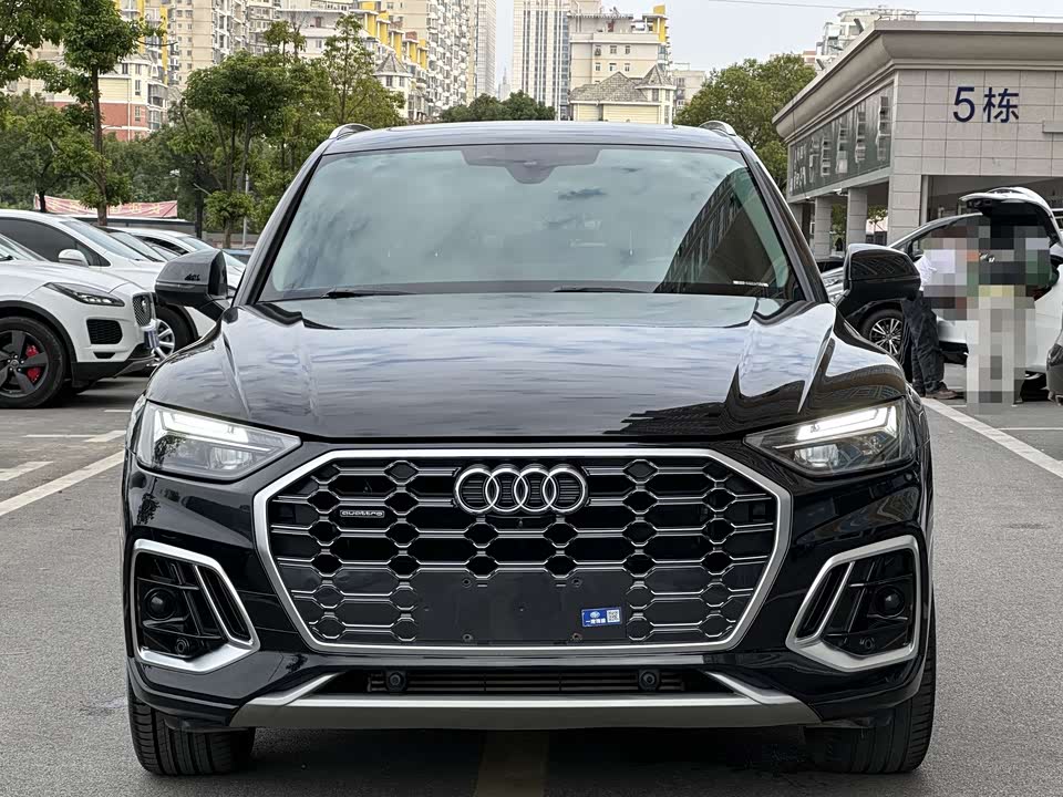 Audi Q5L