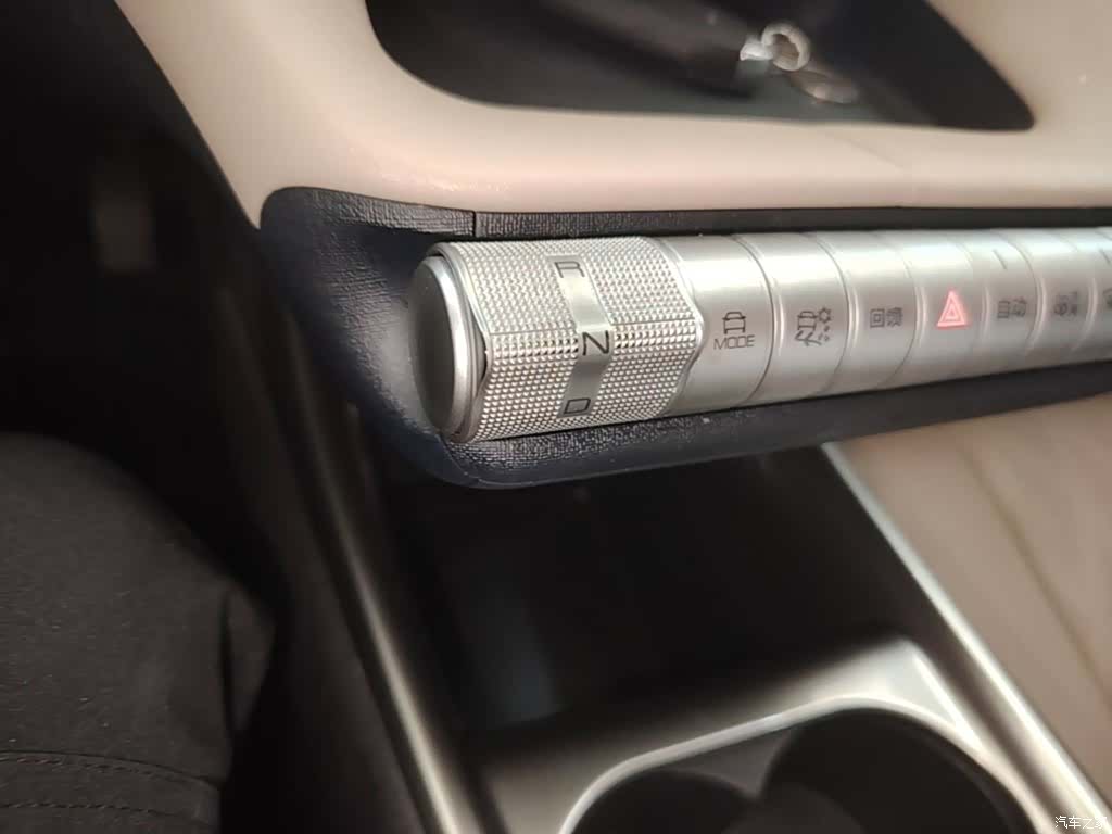 BYD Dolphin, 2023 14