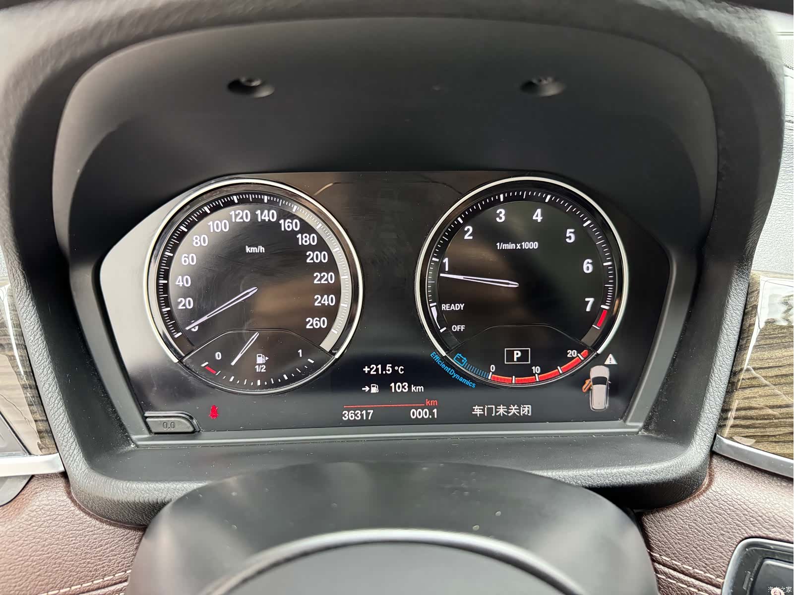 BMW X1, 2022 4