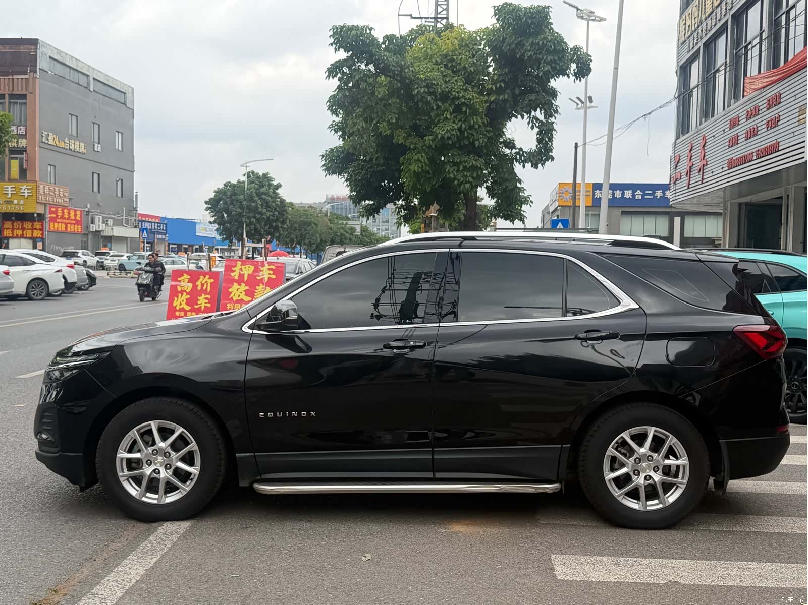 Chevrolet Equinox, 2021 7