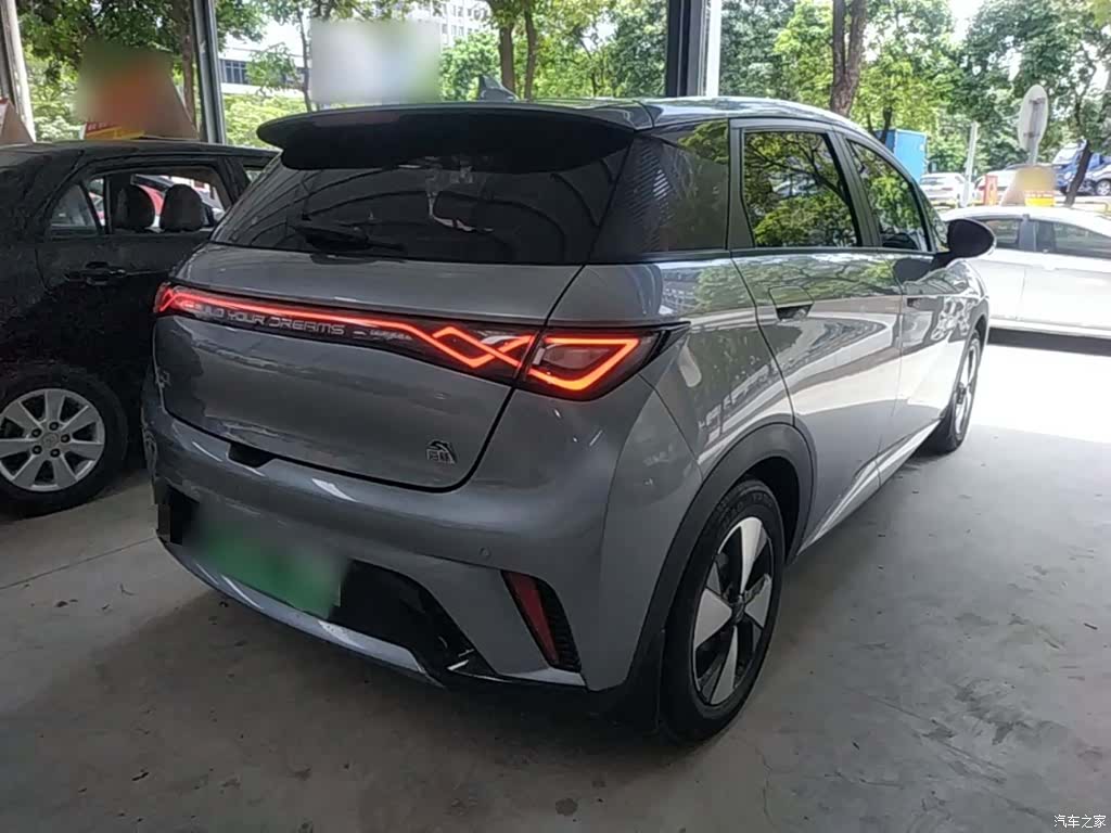 BYD Dolphin, 2023 7
