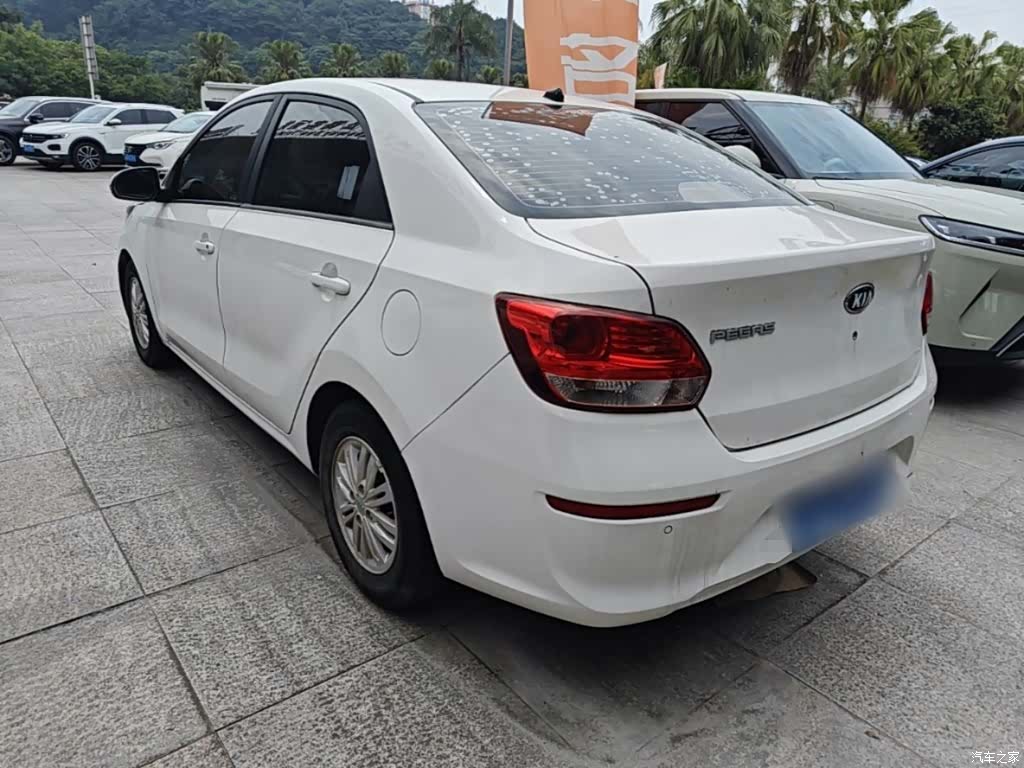 Kia Value, 2019 все фото