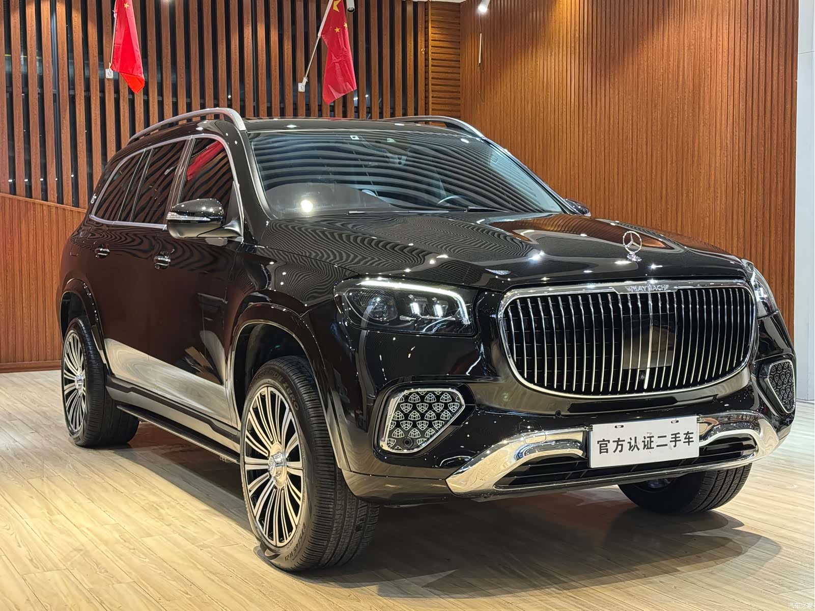 Mercedes-Benz GLS, 2021 3