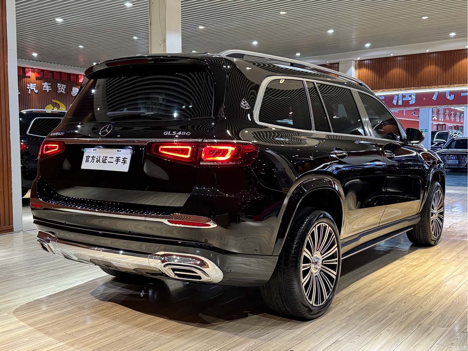 Mercedes-Benz GLS, 2021 10