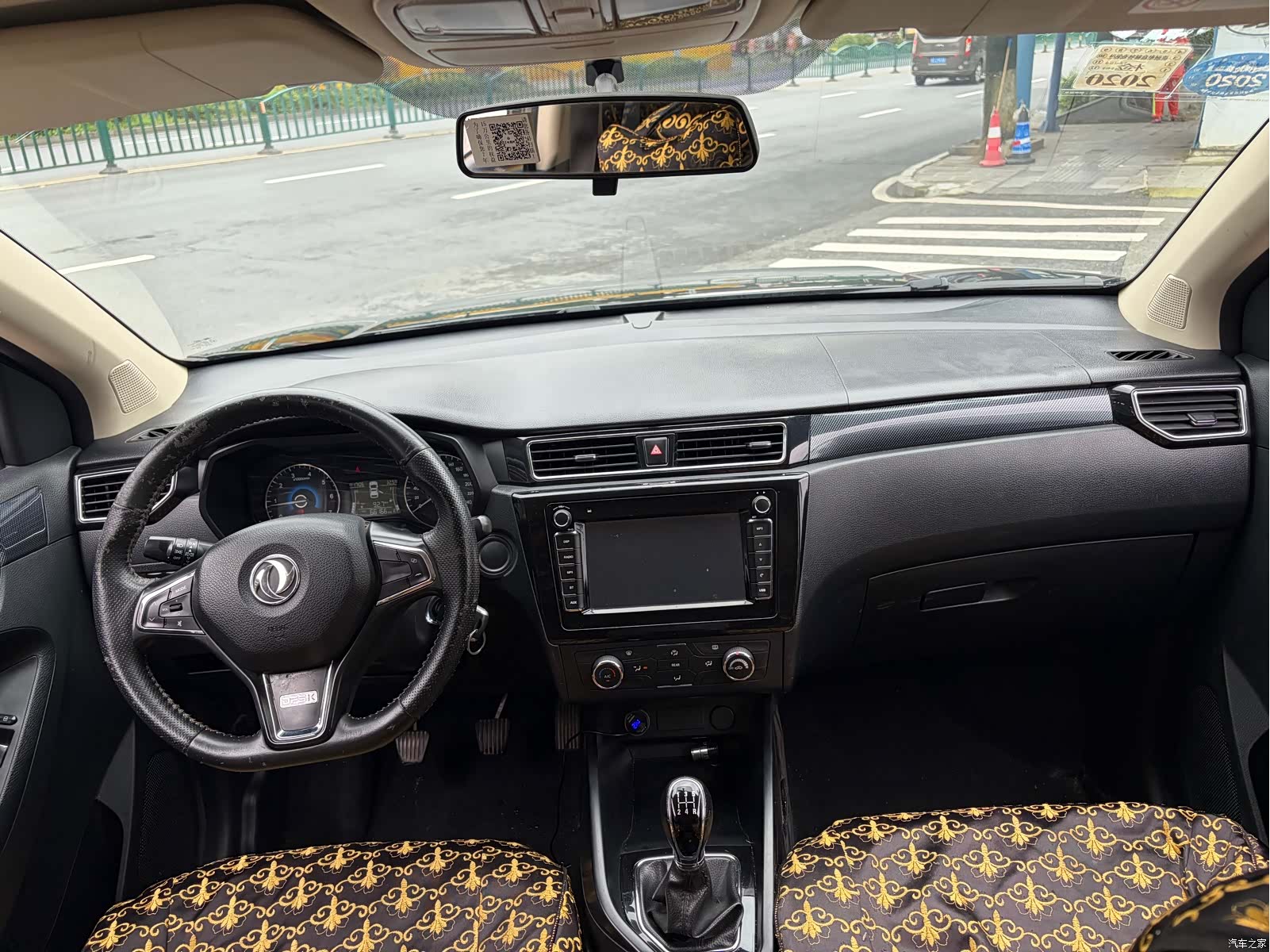 DongFeng 580, 2018 9