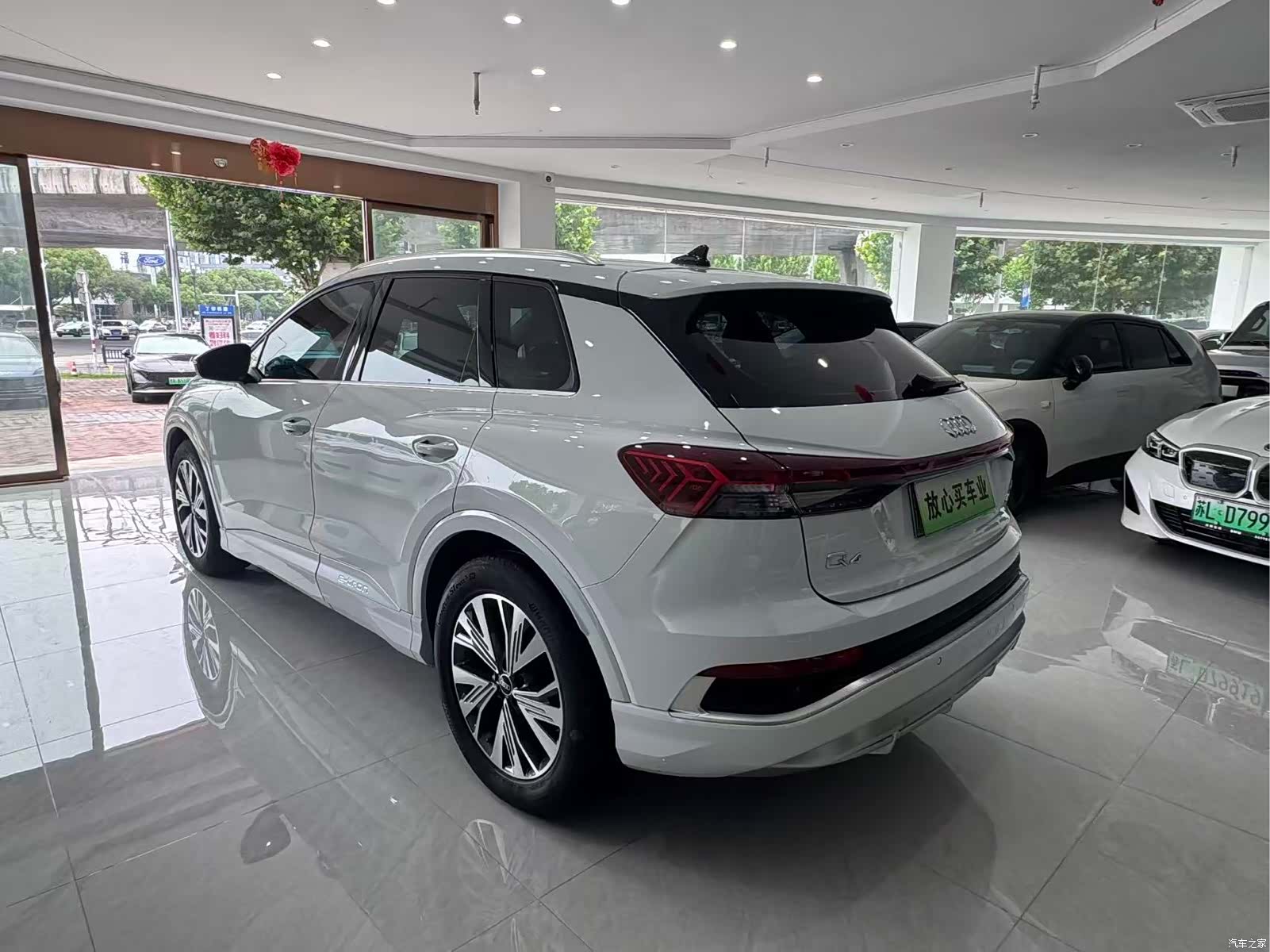 Audi Q4 e-tron, 2023 13