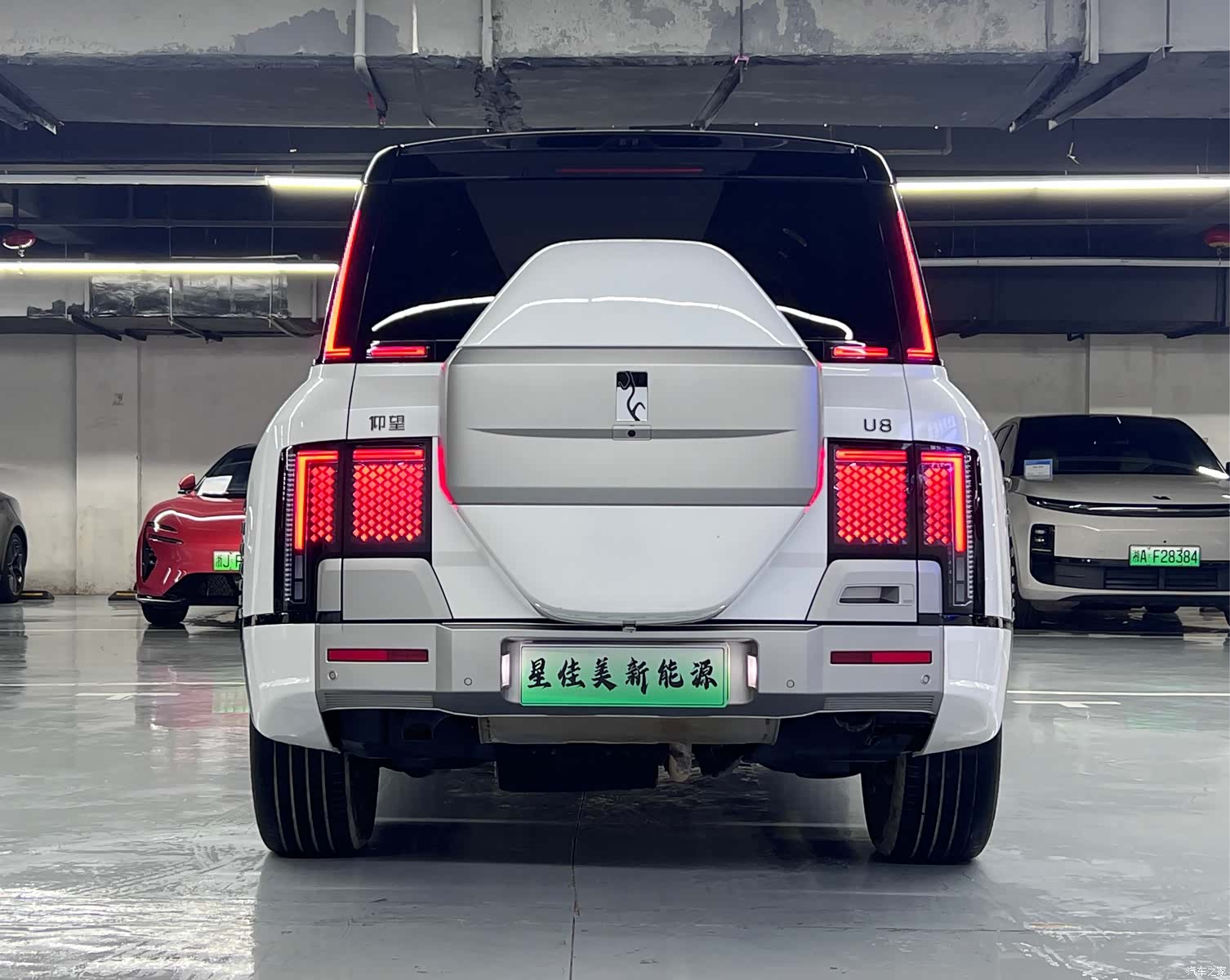 Yangwang U8, 2024 15