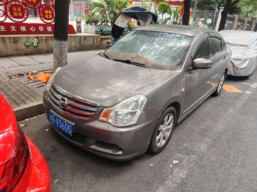 Nissan Sylphy