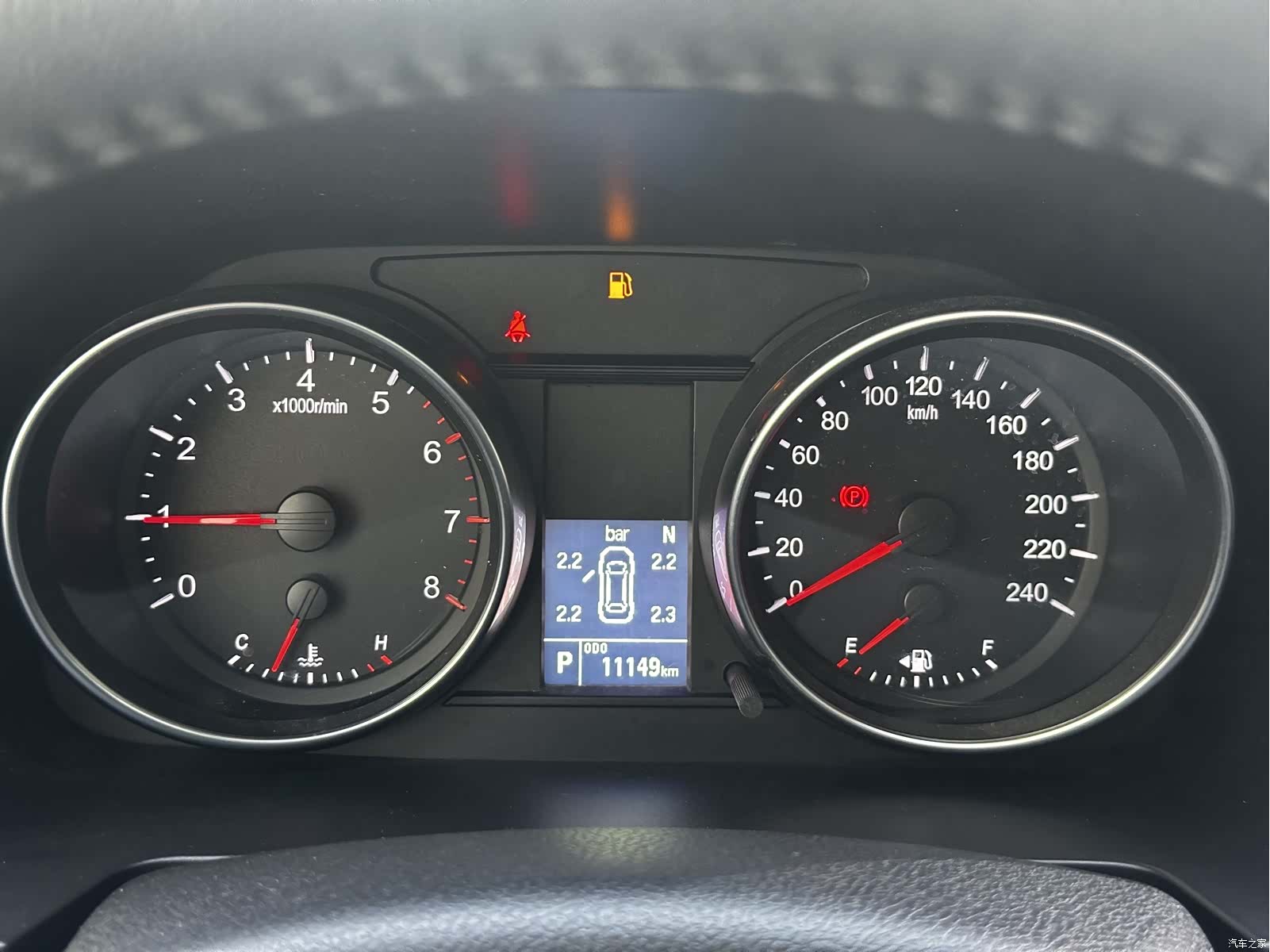 Haval M6, 2023 29