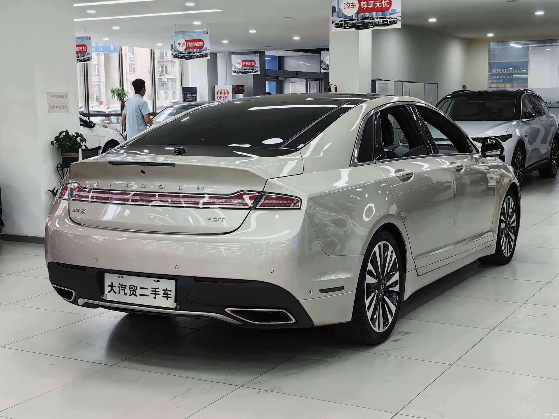 Lincoln MKZ, 2016 3