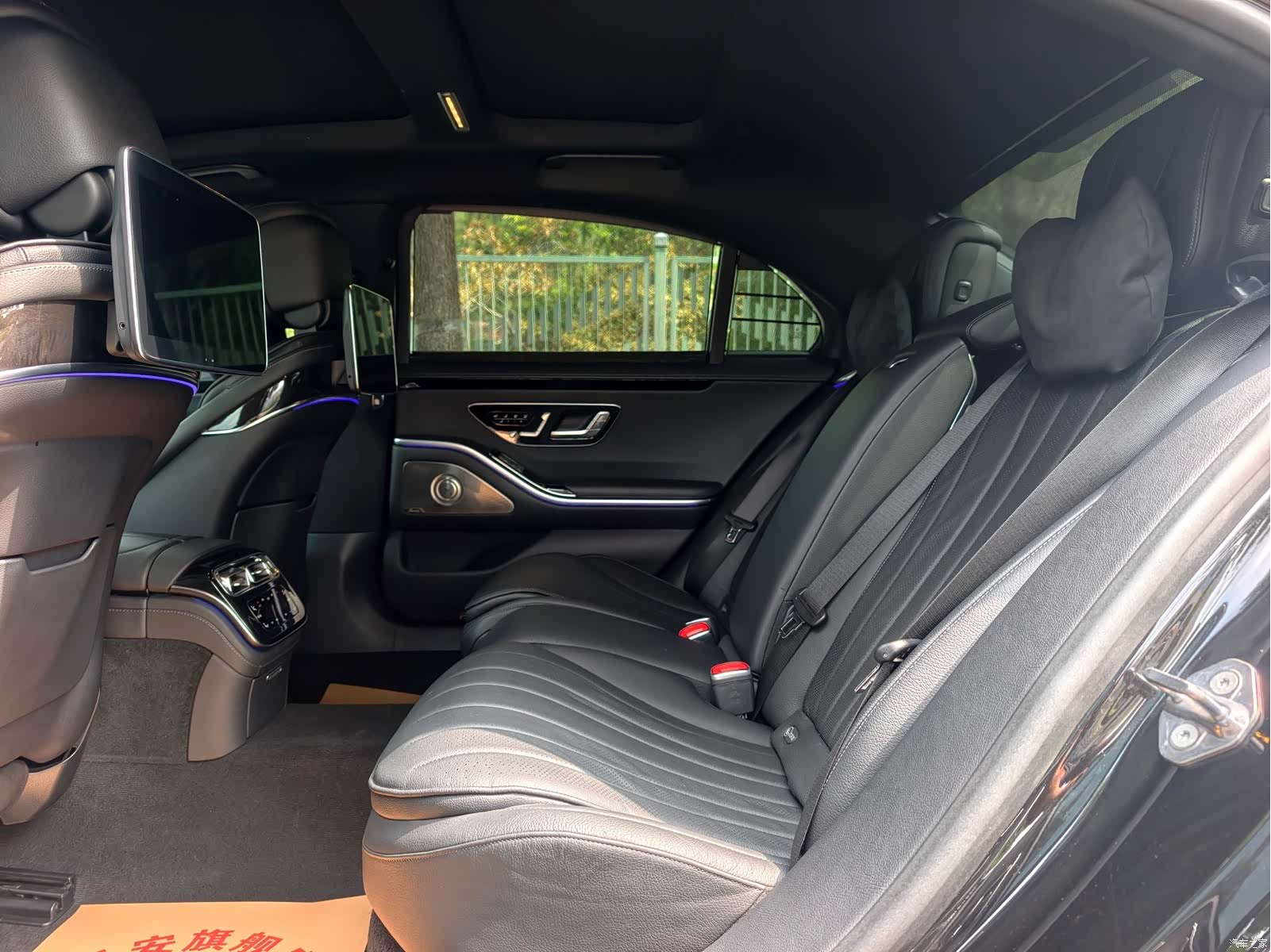 Mercedes-Benz S-Class, 2021 13