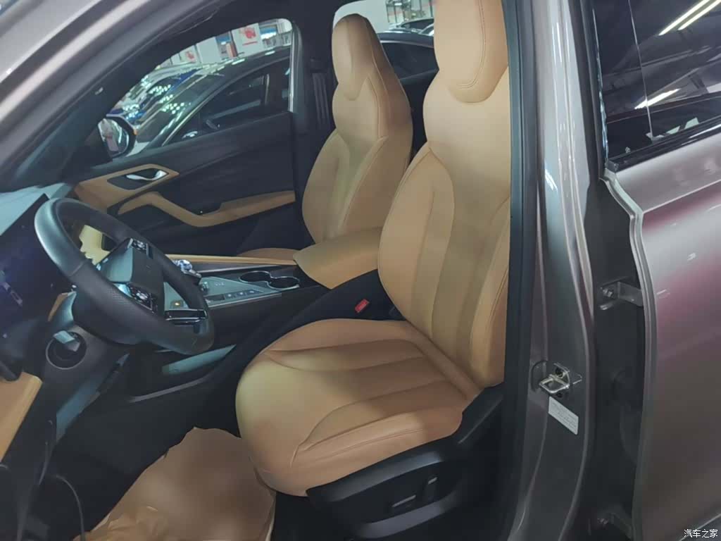 Roewe RX5, 2023 11