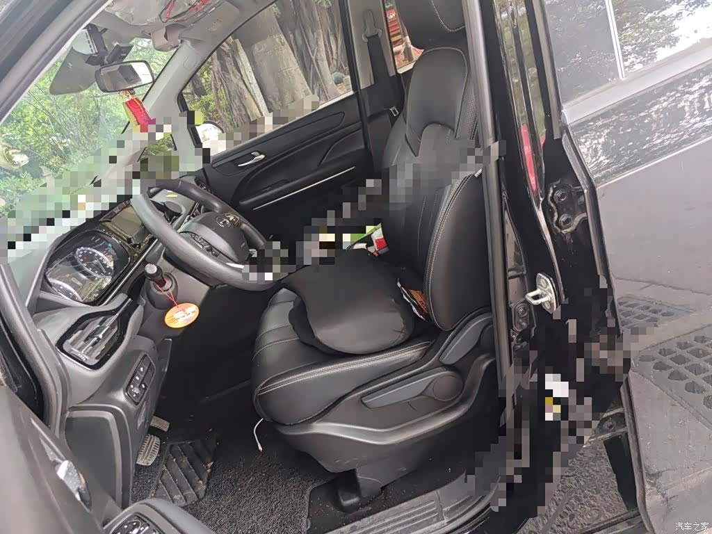 GAC M6, 2020 12