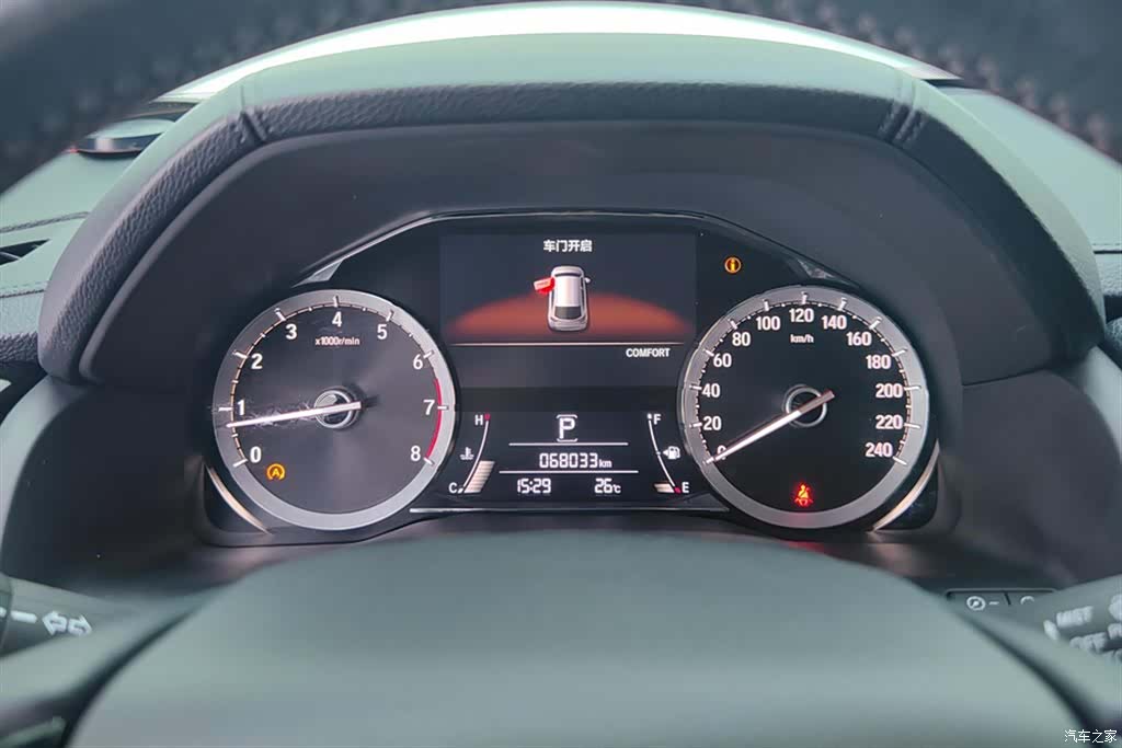 Honda UR-V, 2021 14