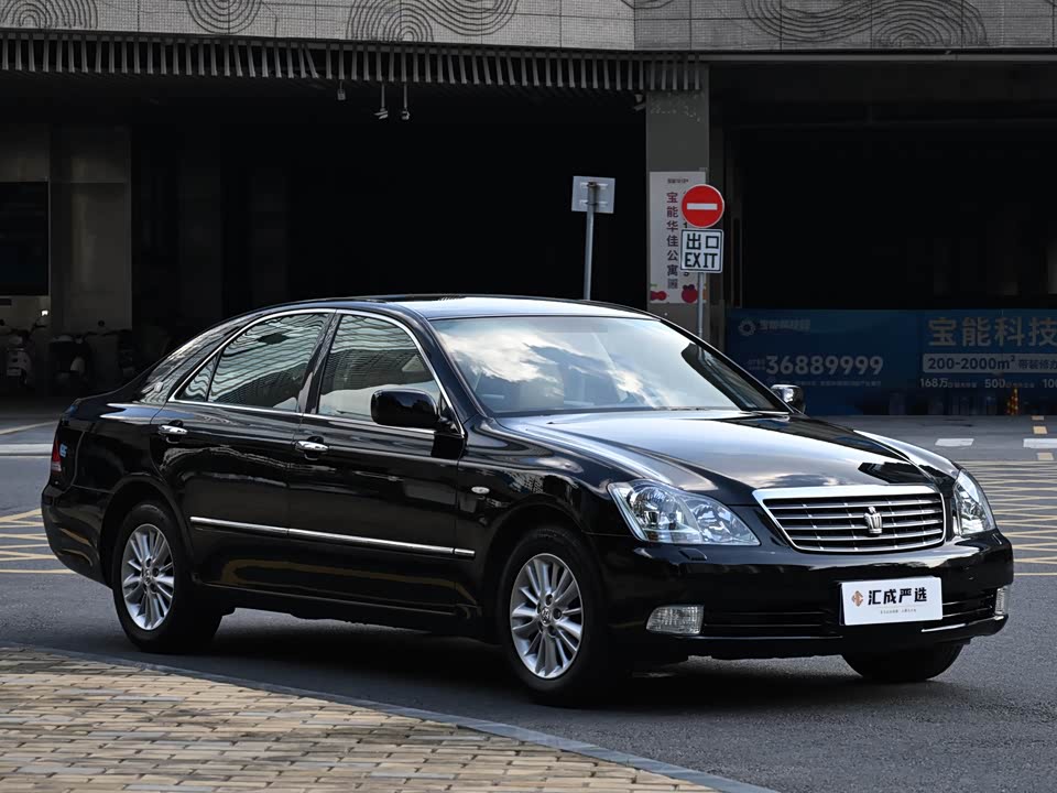 Toyota crown