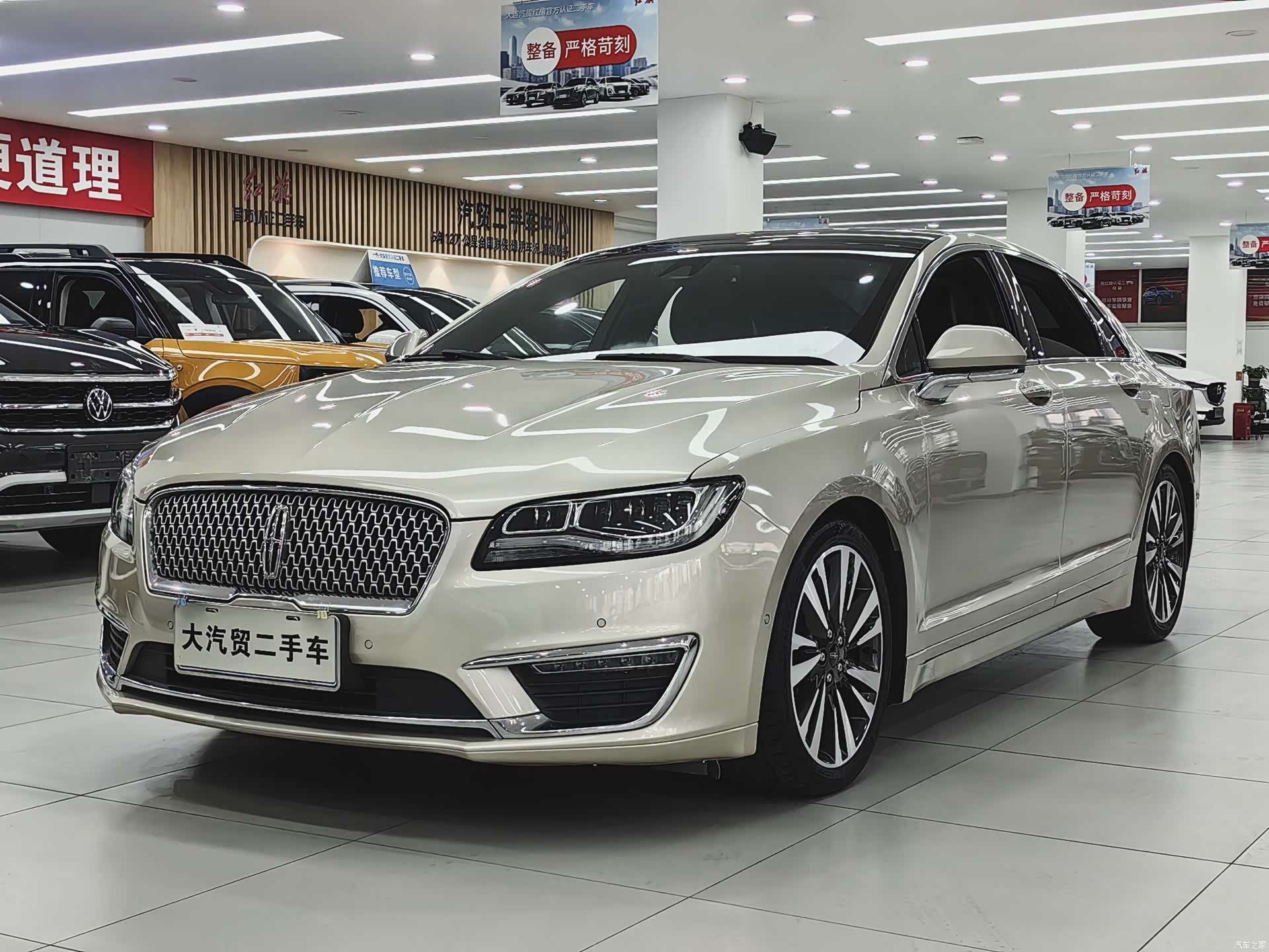 Lincoln MKZ