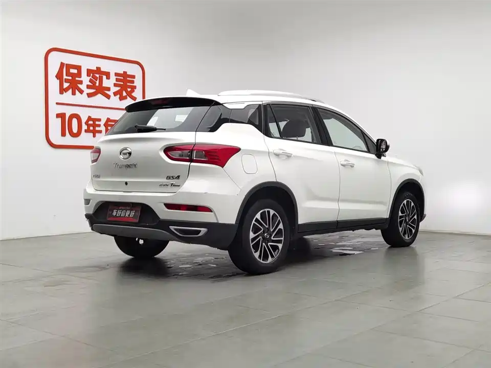 Trumpchi Trumpchi GS4