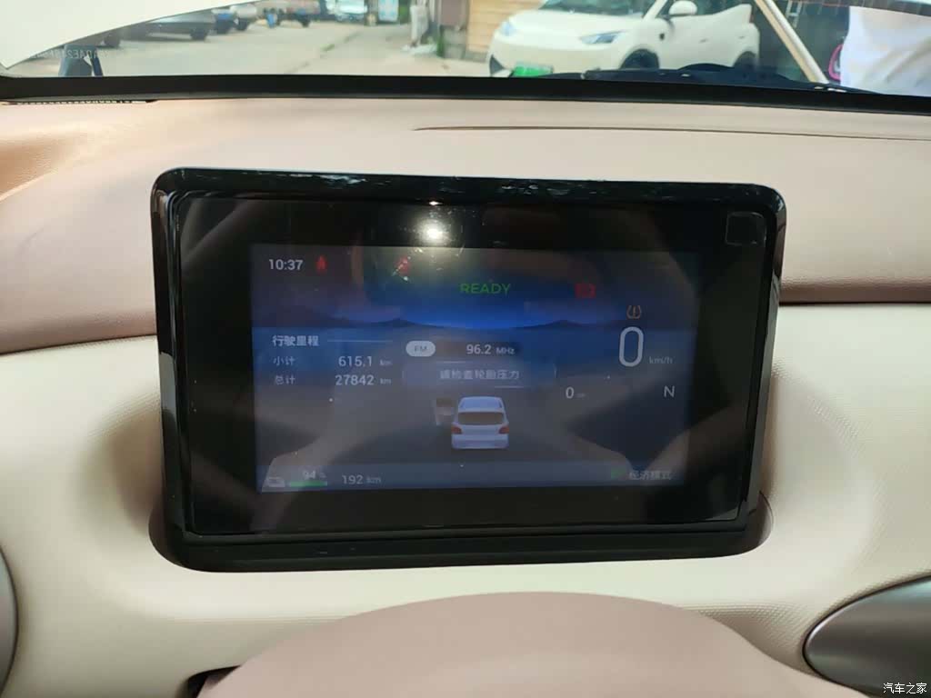Wuling MINIEV, 2025 12