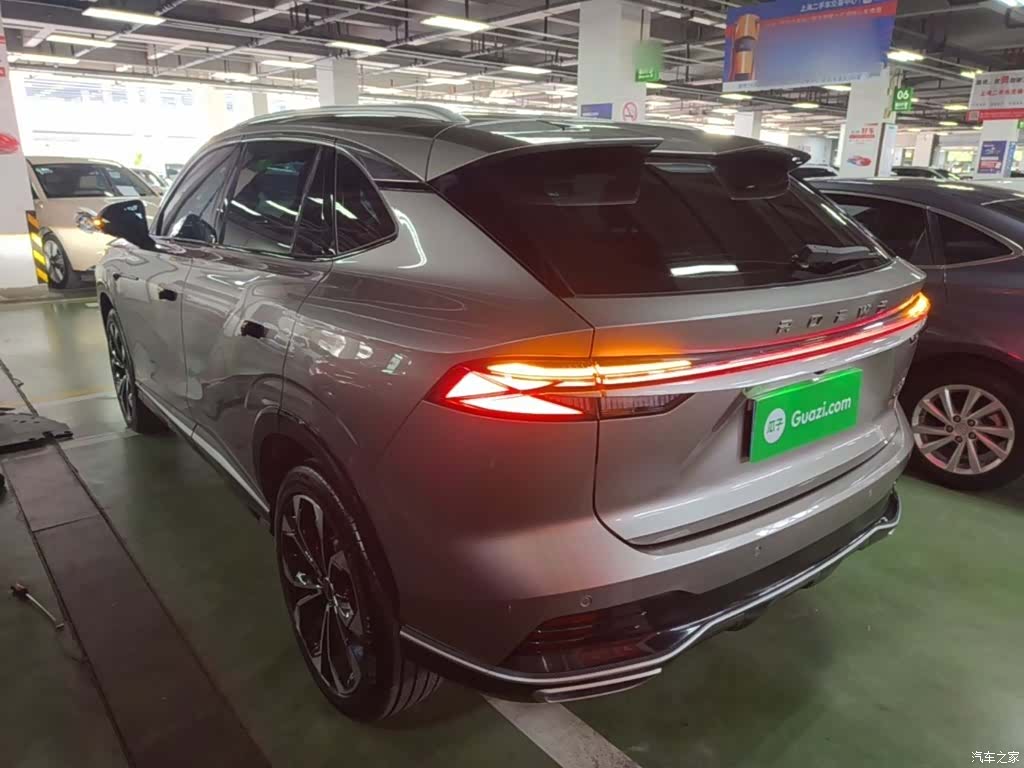 Roewe RX5, 2023 23
