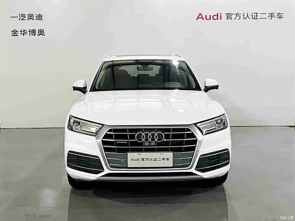 Audi Q5L, 2020 2