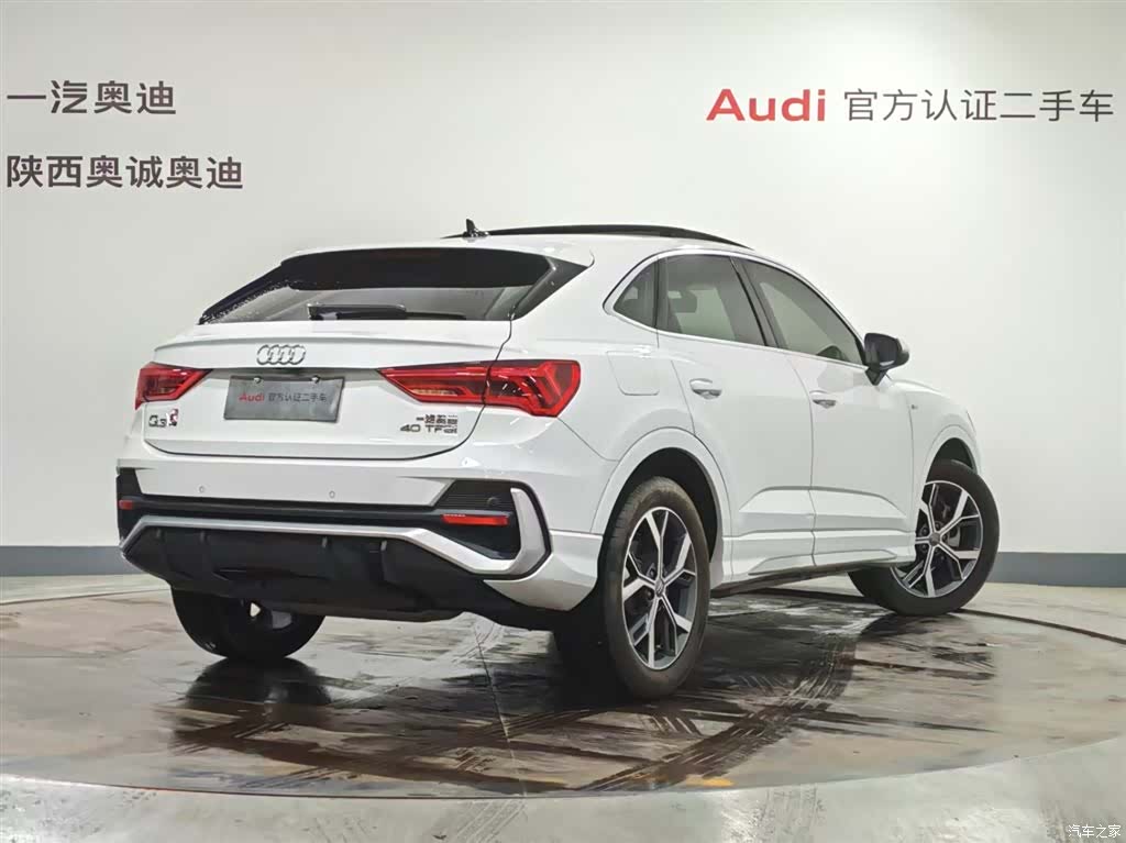 Audi Q3, 2021 4