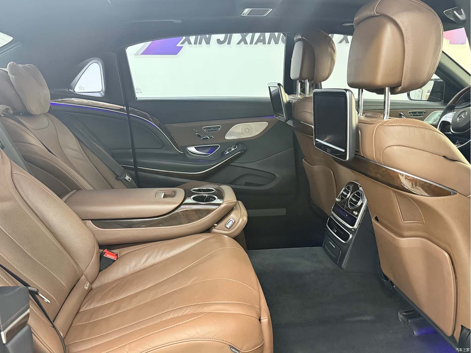 Maybach S-Class, 2016 12