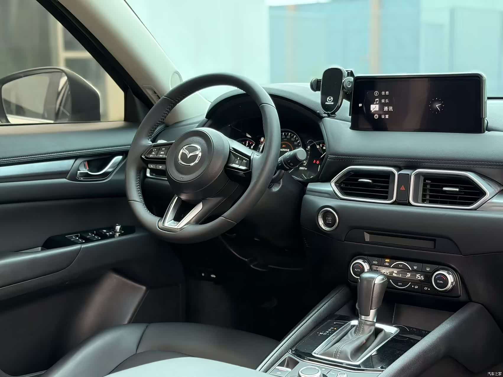 Mazda CX-5, 2024 12