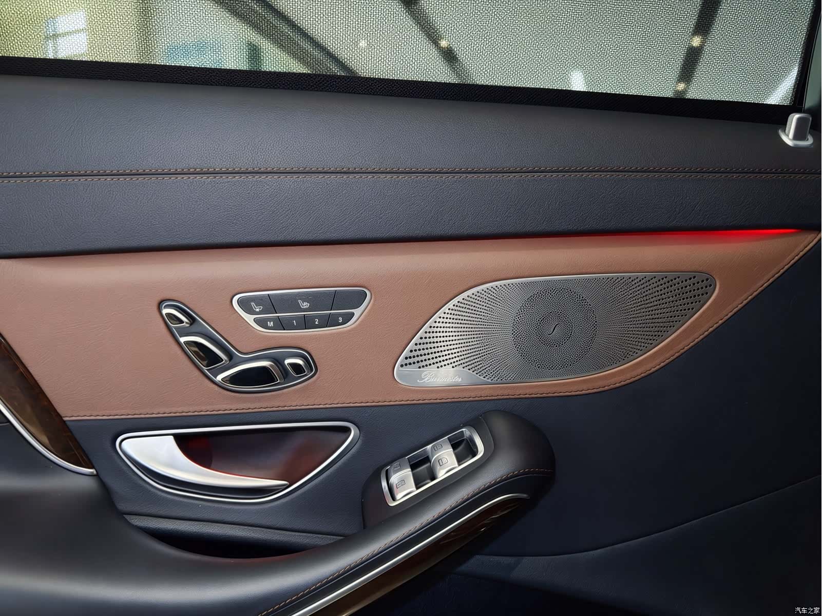 Maybach S-Class, 2017 21