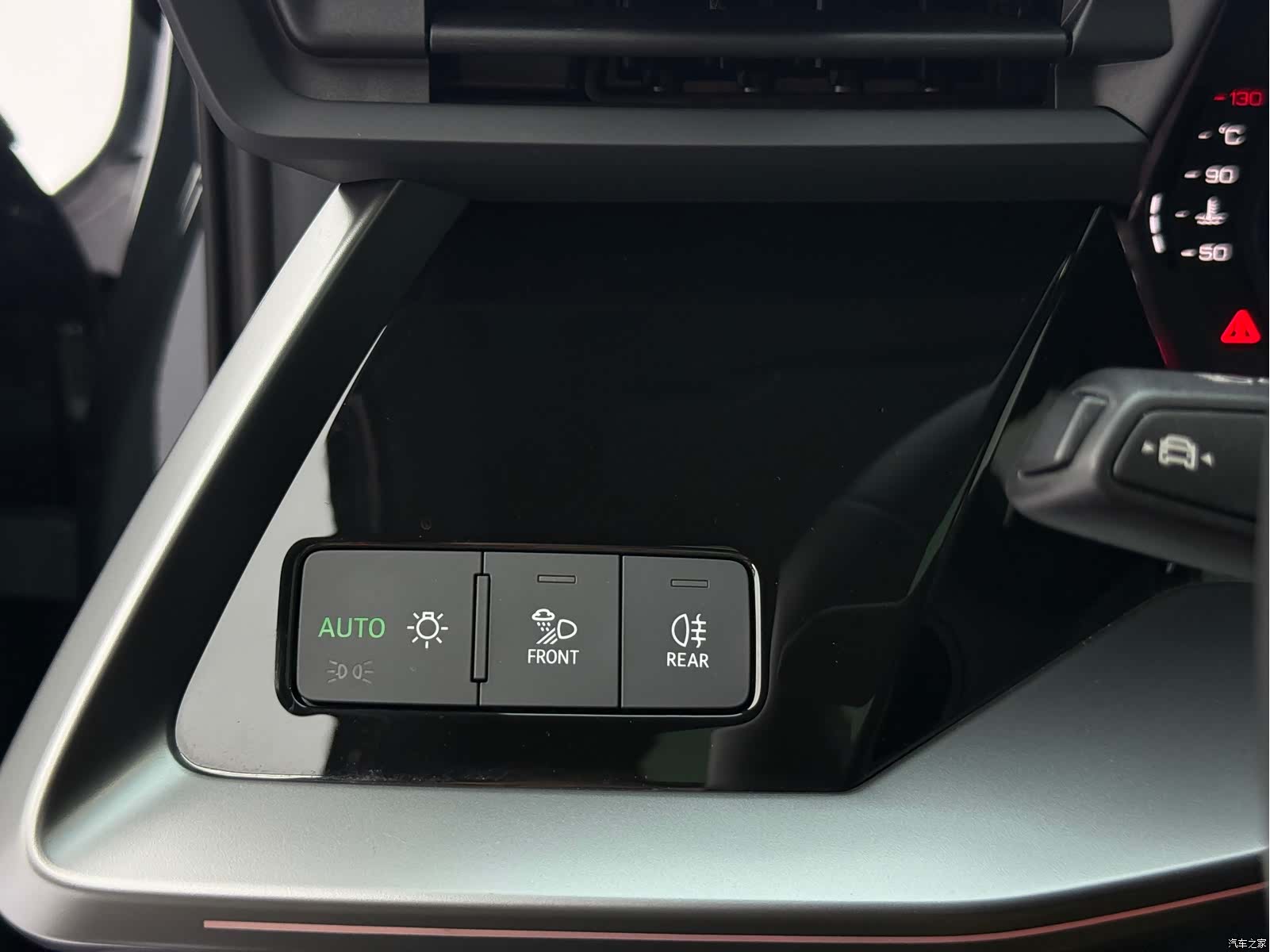 Audi A3, 2023 14