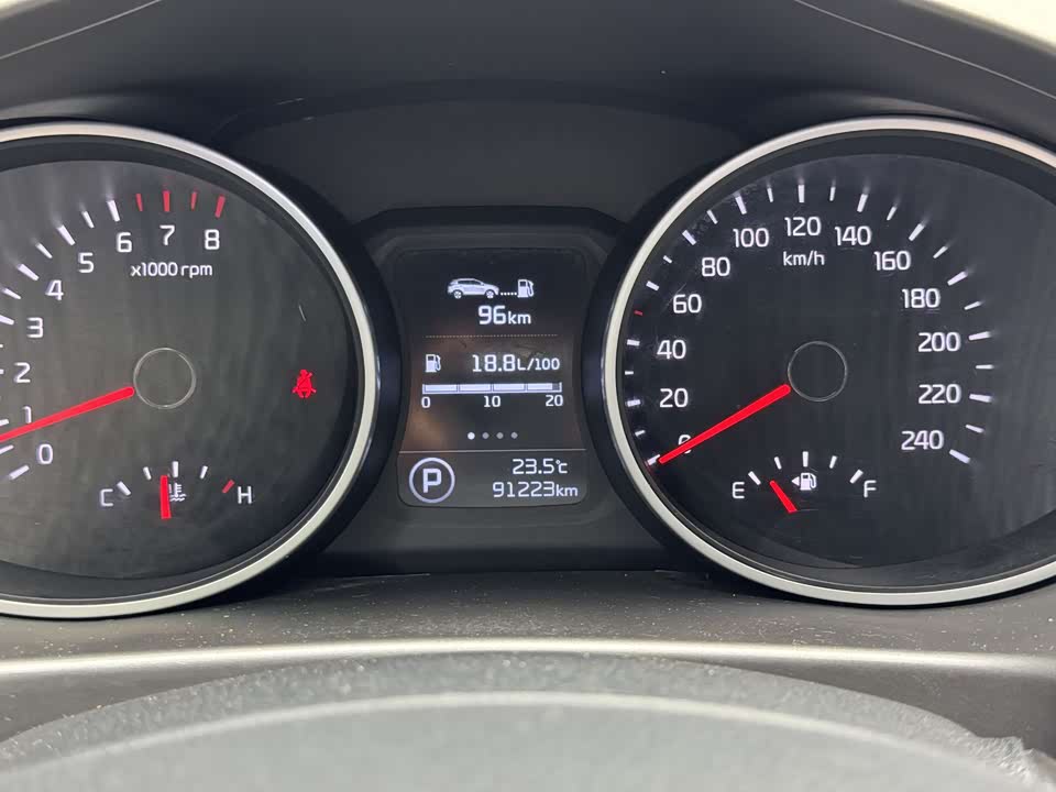 Kia Smart running