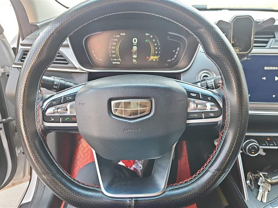 Geely Binrui Geely Binrui