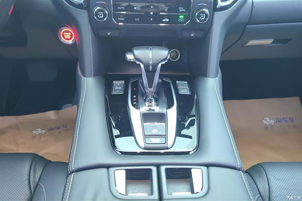 Honda UR-V, 2021 16