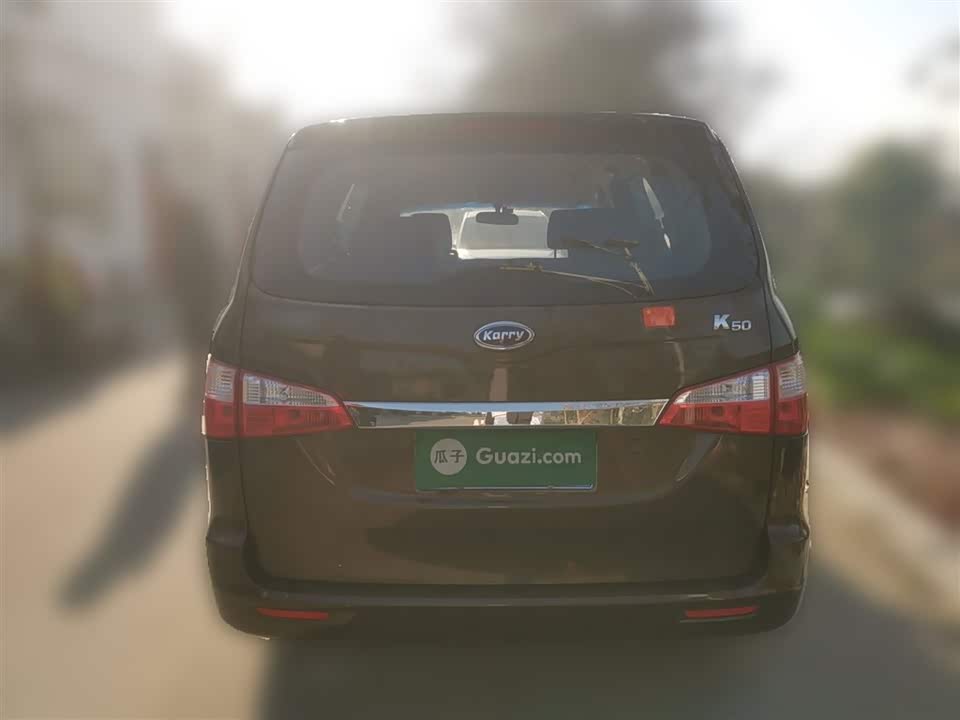 Karry K50