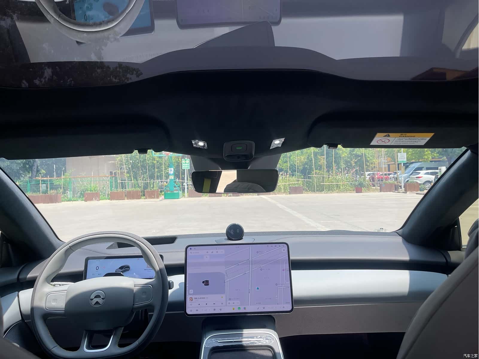 NIO ET5, 2026 14