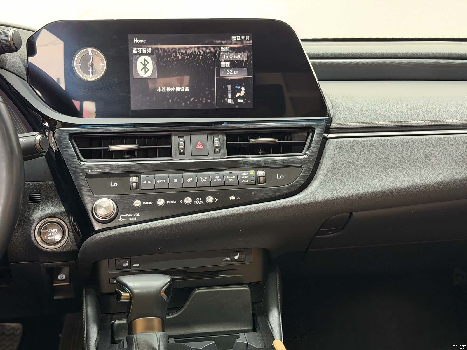 Lexus ES, 2022 12