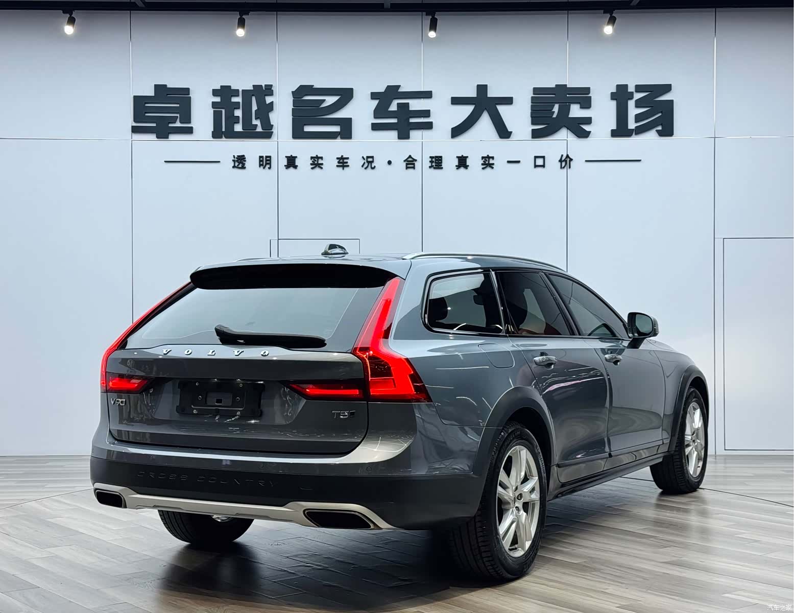 Volvo V90, 2019 все фото