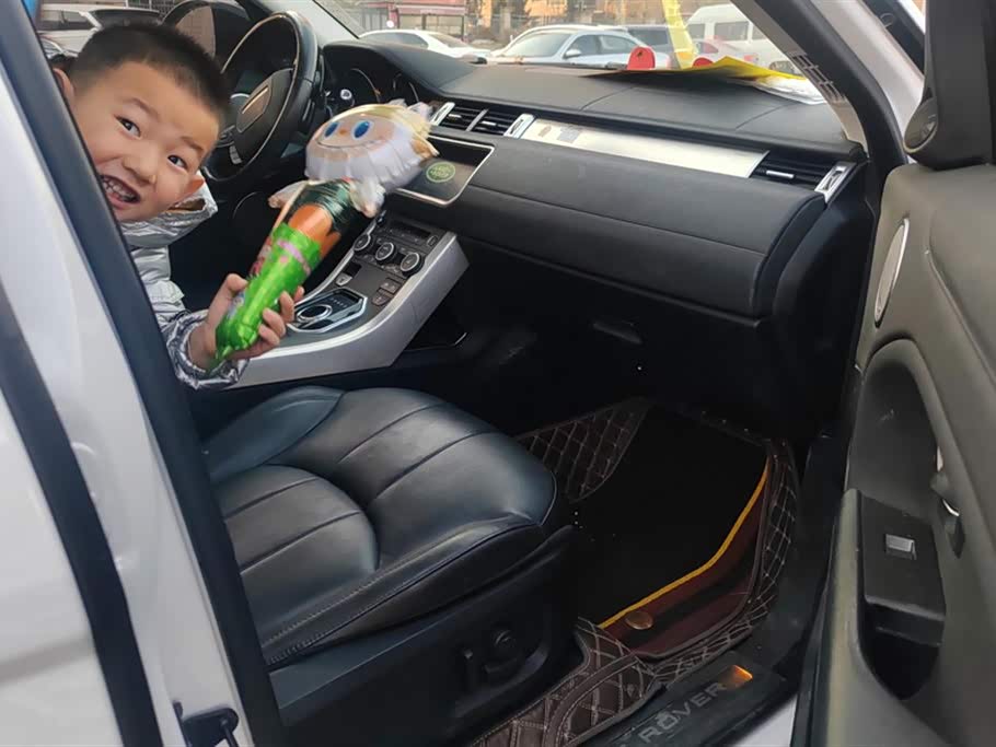 Land Rover Range Rover Aurora