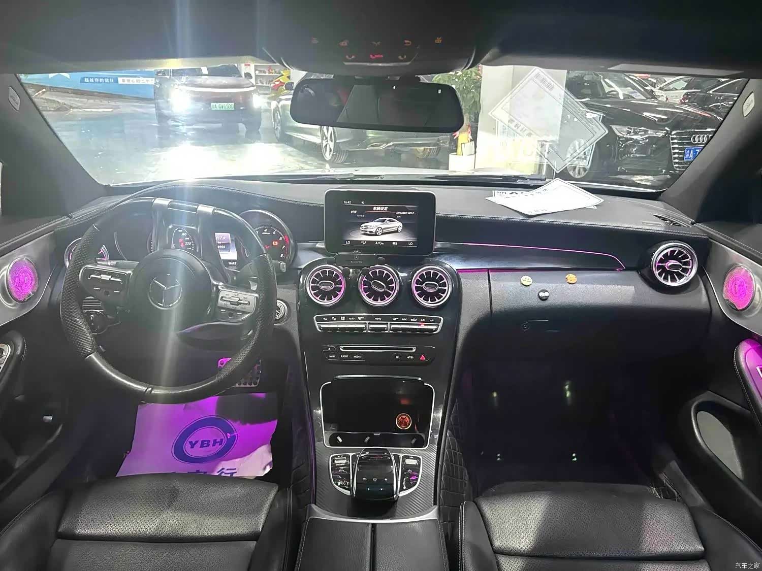 Mercedes-Benz C-Class, 2016 4