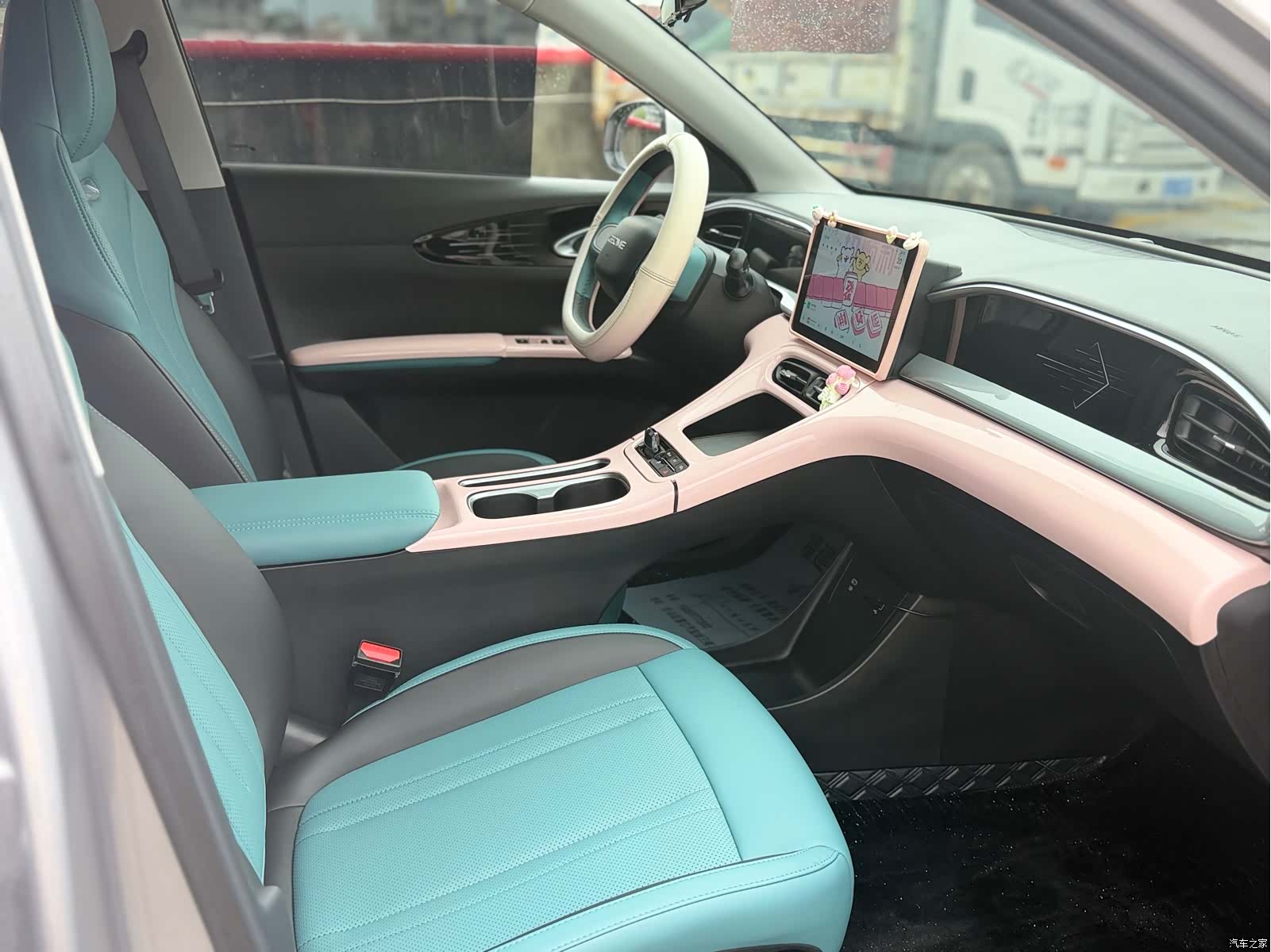 Geely Xingyuan, 2024 14