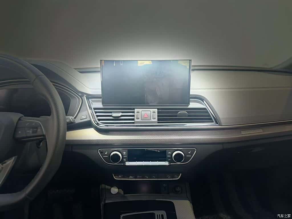 Audi Q5L, 2022 16