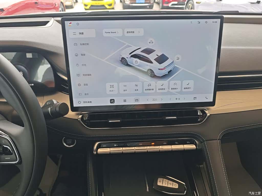 Geely Preface, 2025 13