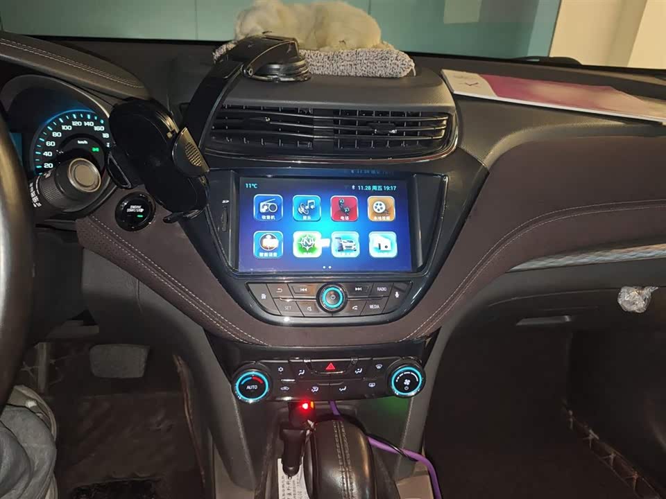 Chevrolet Mai Ruibao