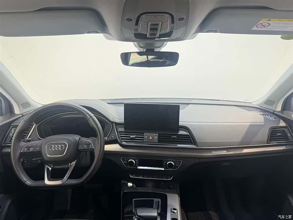 Audi Q5L, 2022 7