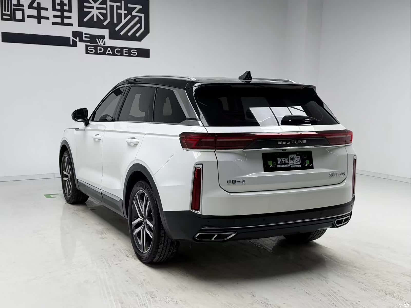 Bestune T99, 2022 6